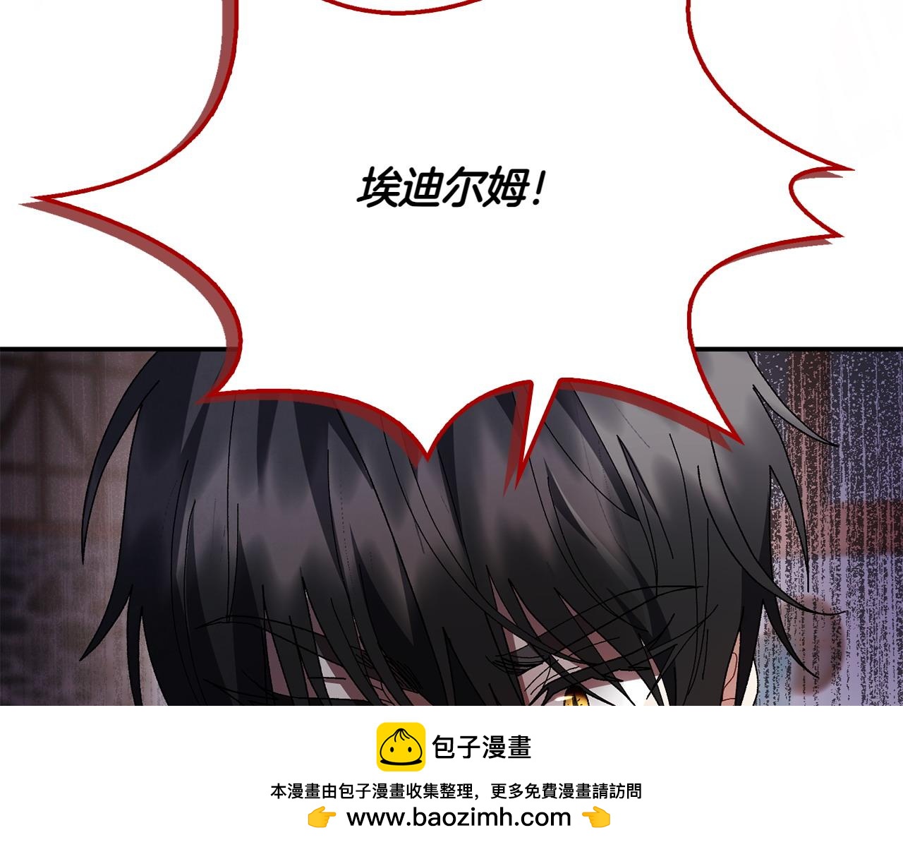 第39话 要去找她192