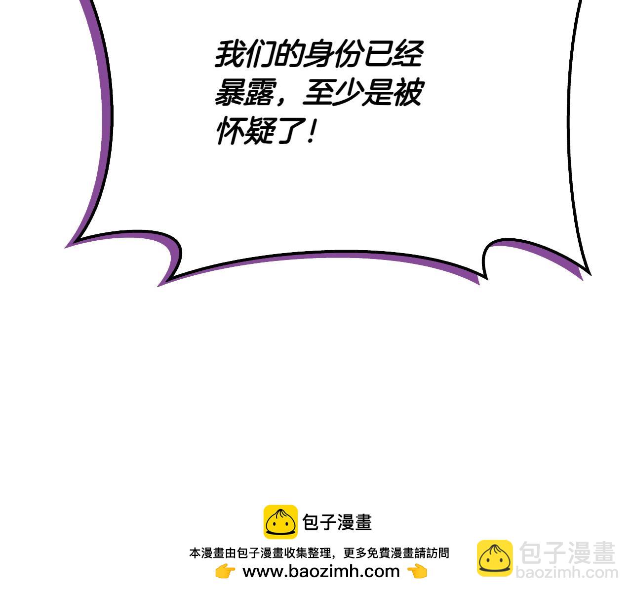 第39话 要去找她211