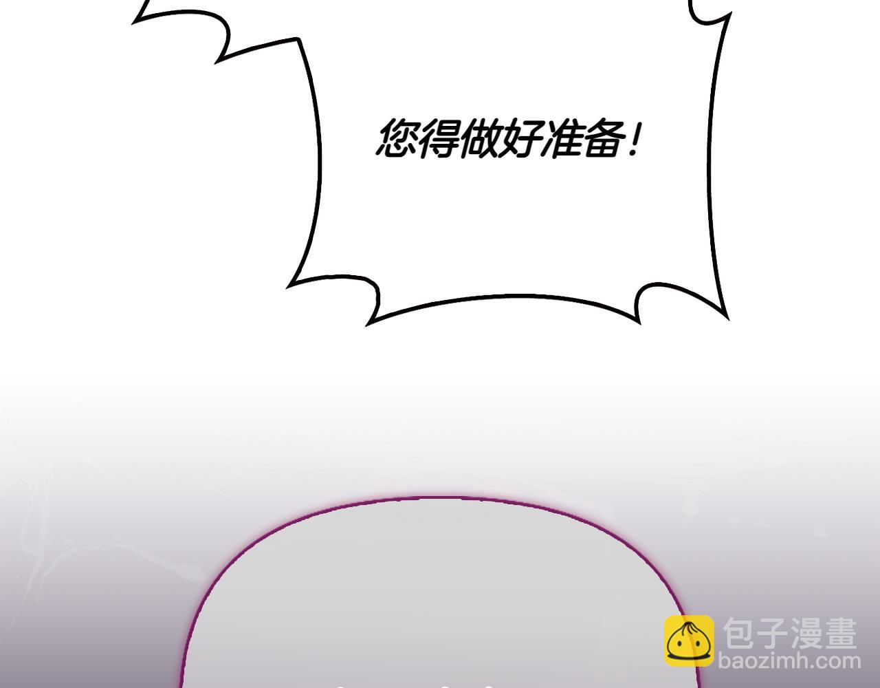 第39话 要去找她220