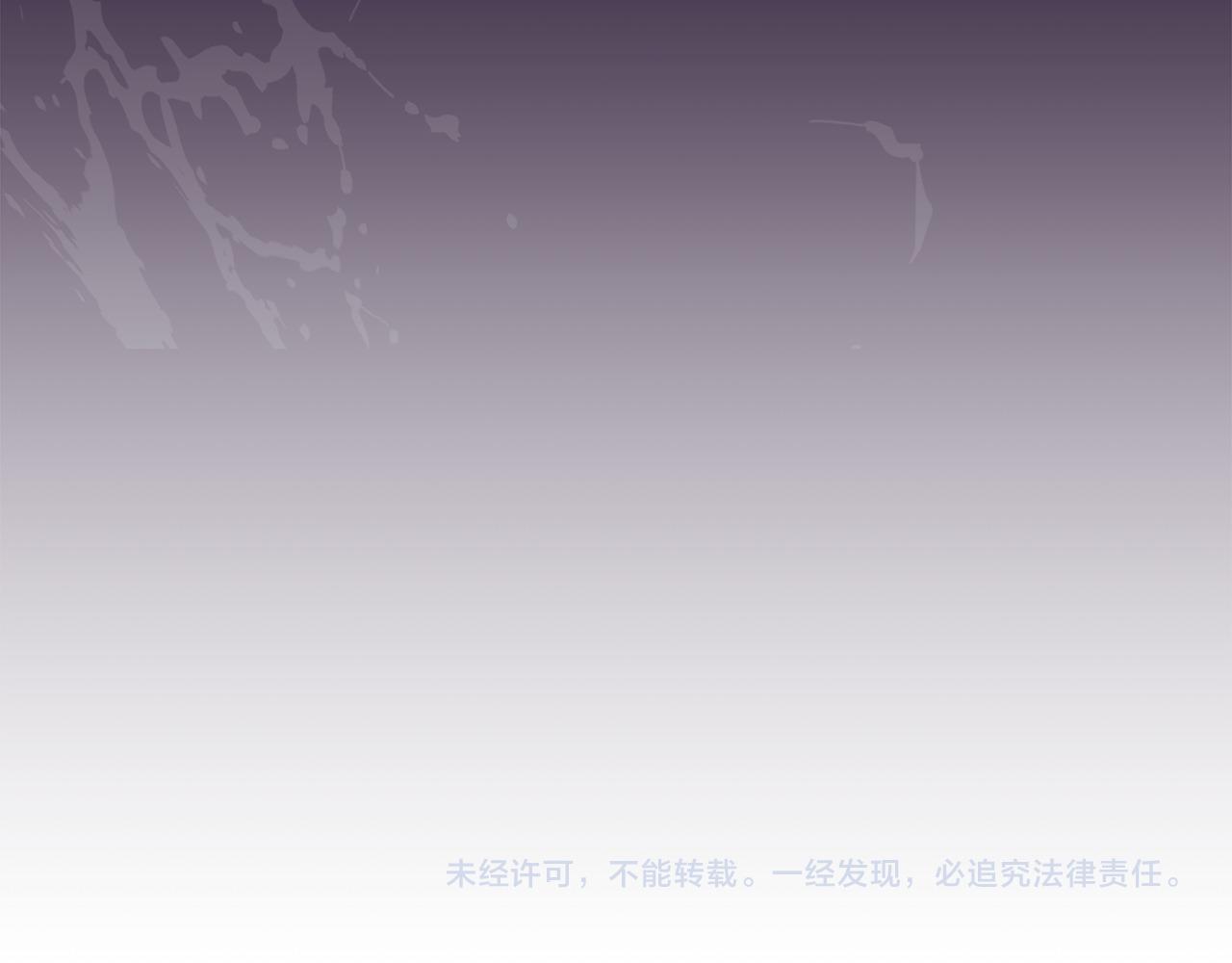 第39话 要去找她227