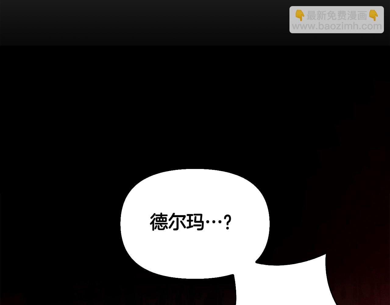 第39话 要去找她41