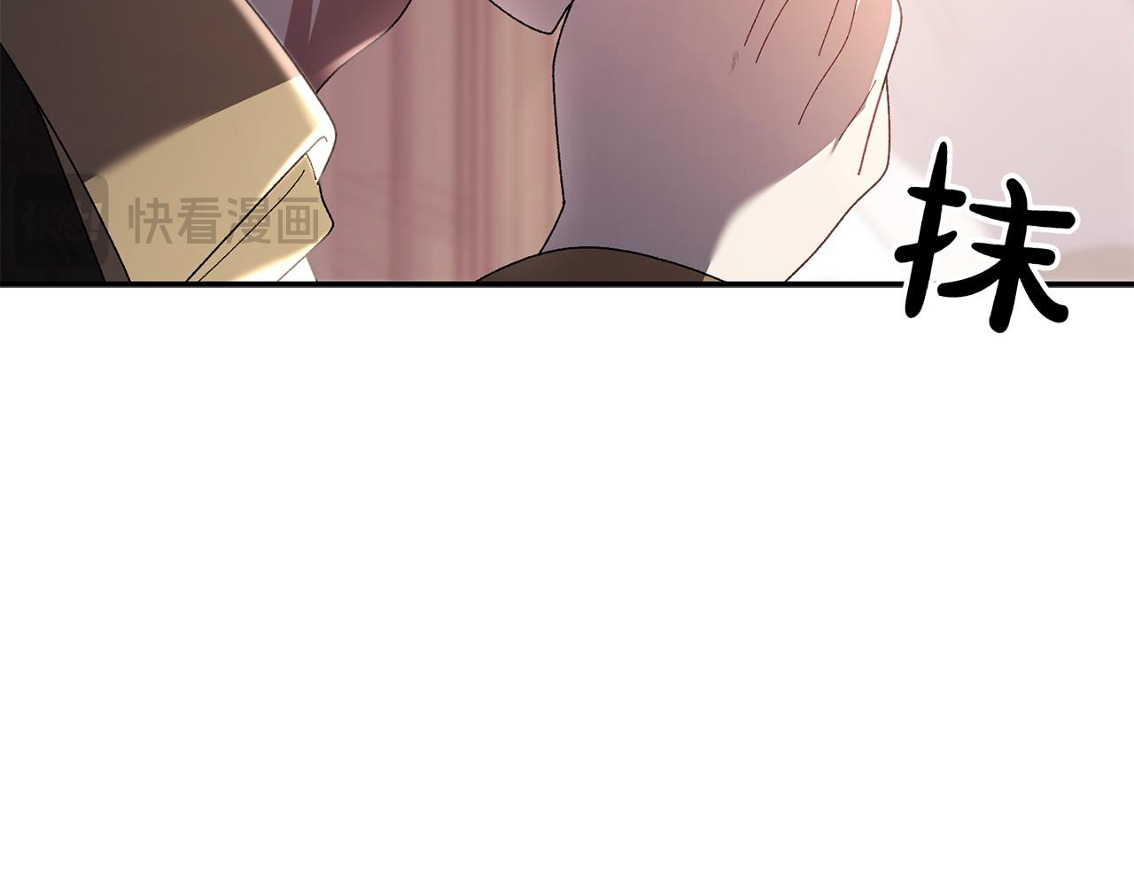第39话 要去找她54