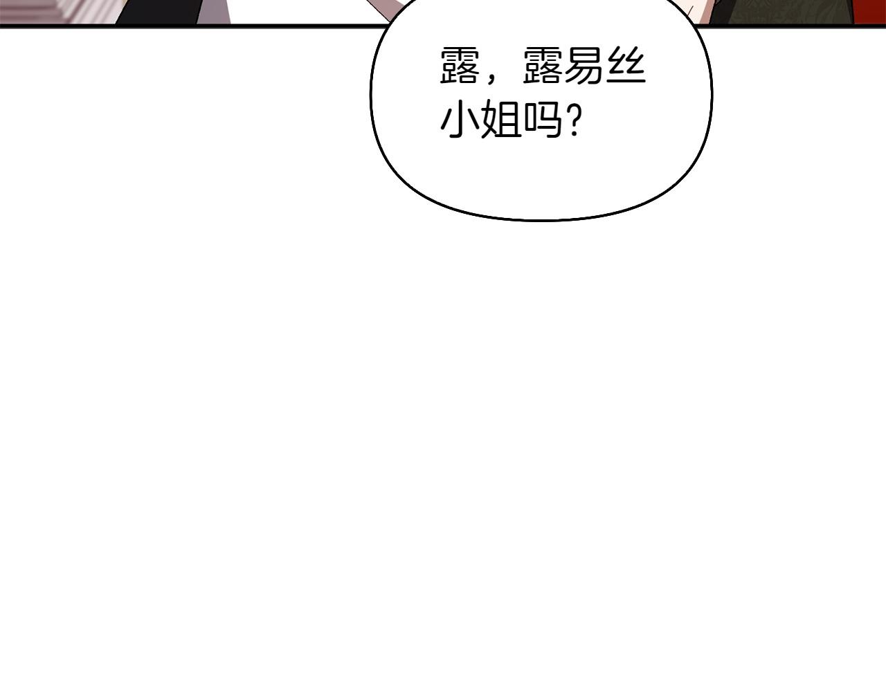第39话 要去找她64