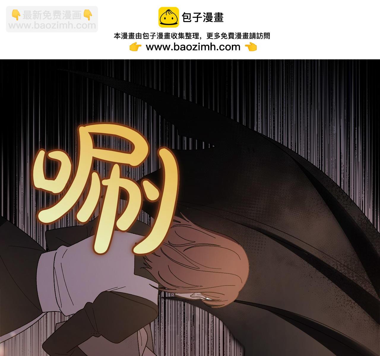 第39话 要去找她71