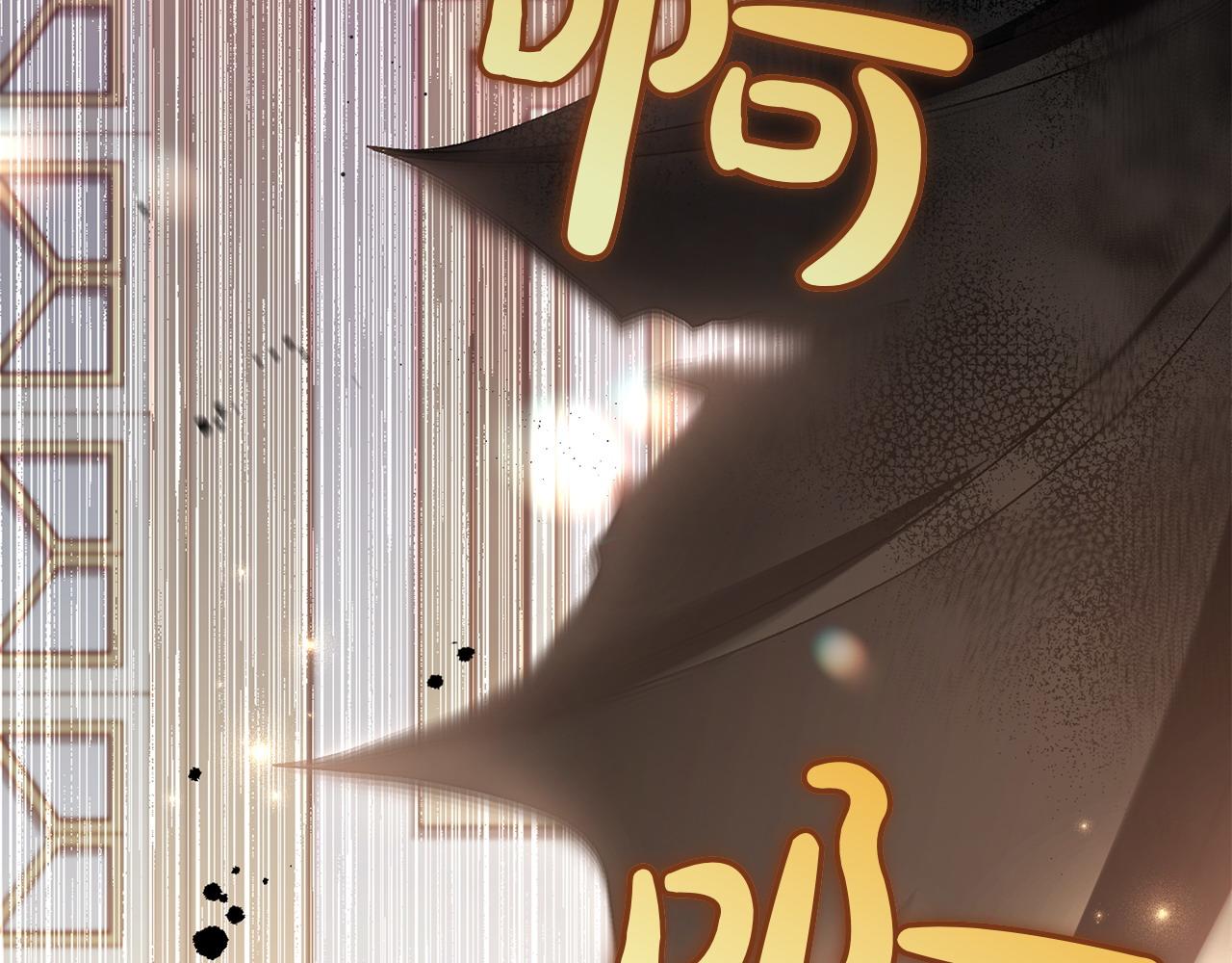 第39话 要去找她73