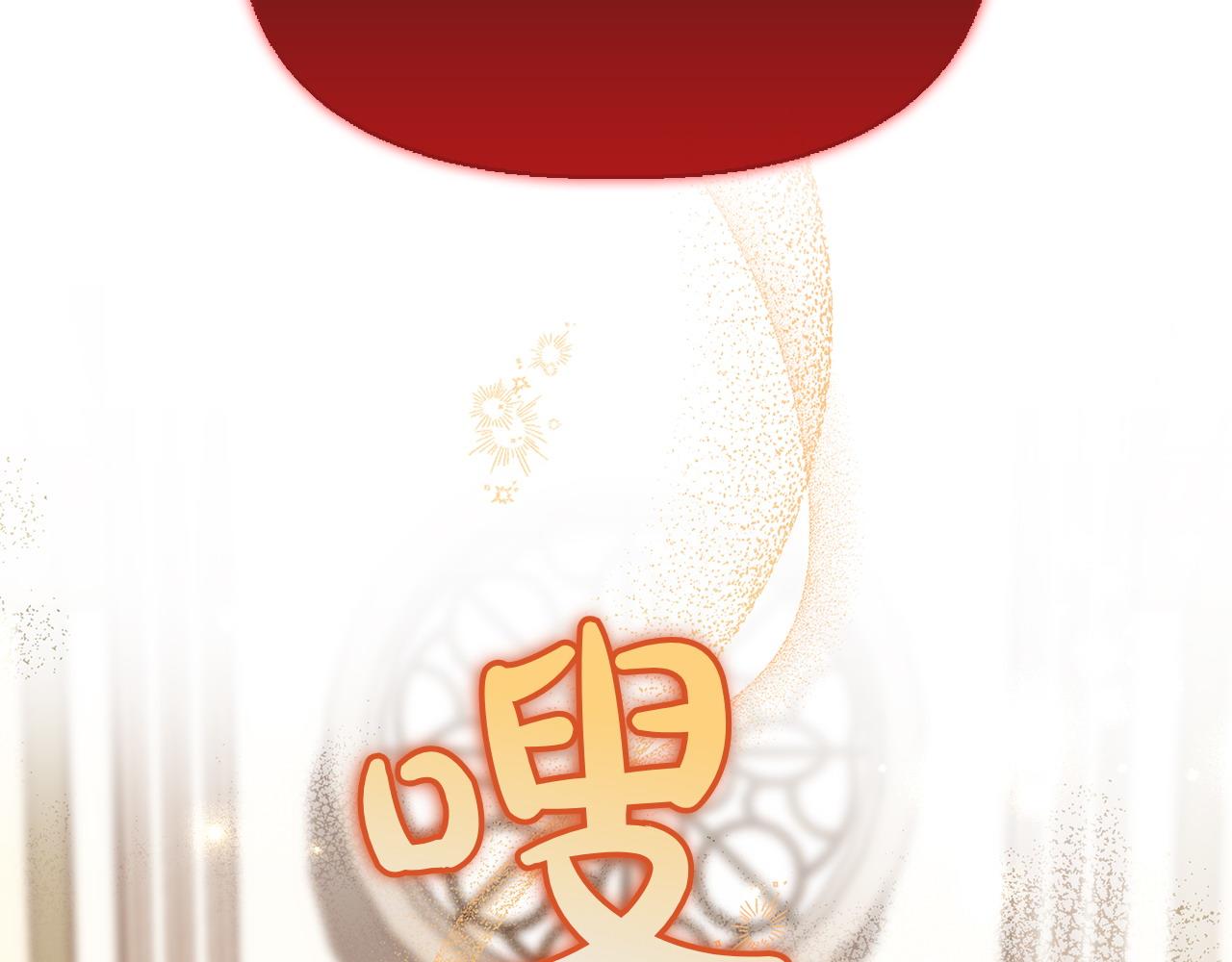 第39话 要去找她79