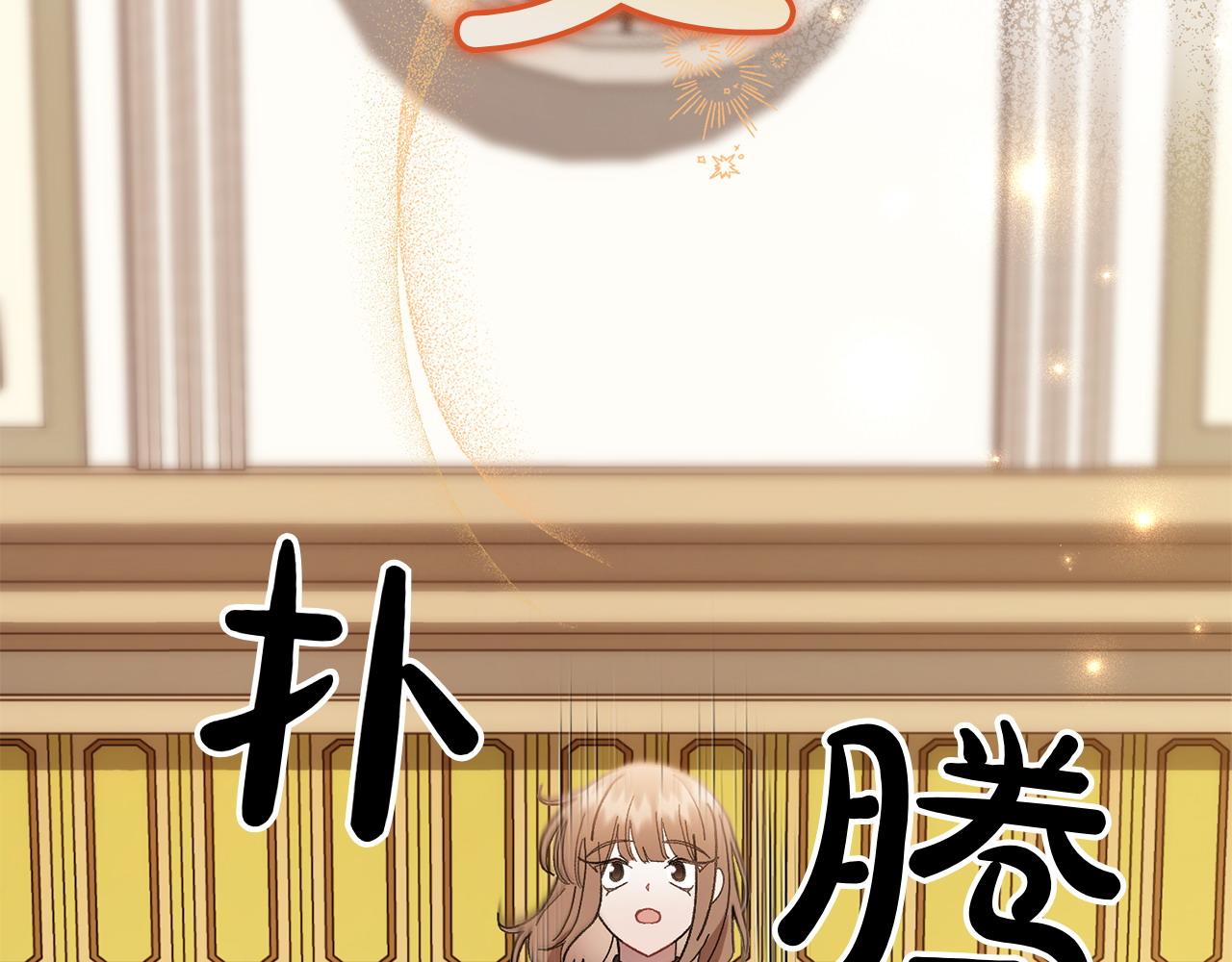 第39话 要去找她80