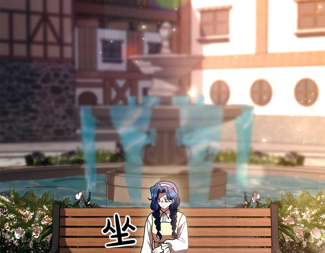 第39话 要去找她89