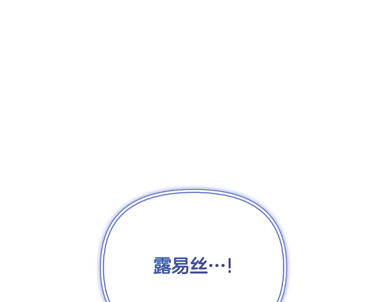 第41话 报信100