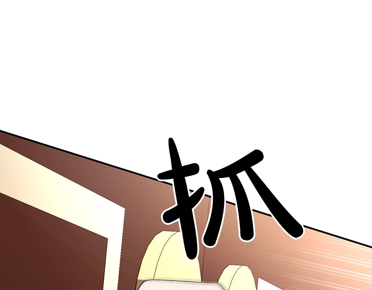 第41话 报信122