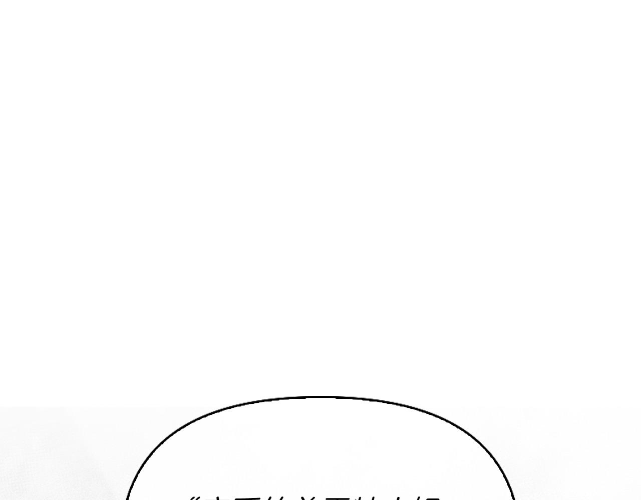 第41话 报信144