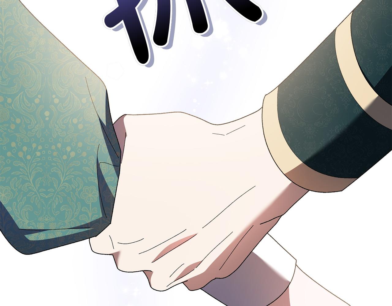 第41话 报信167