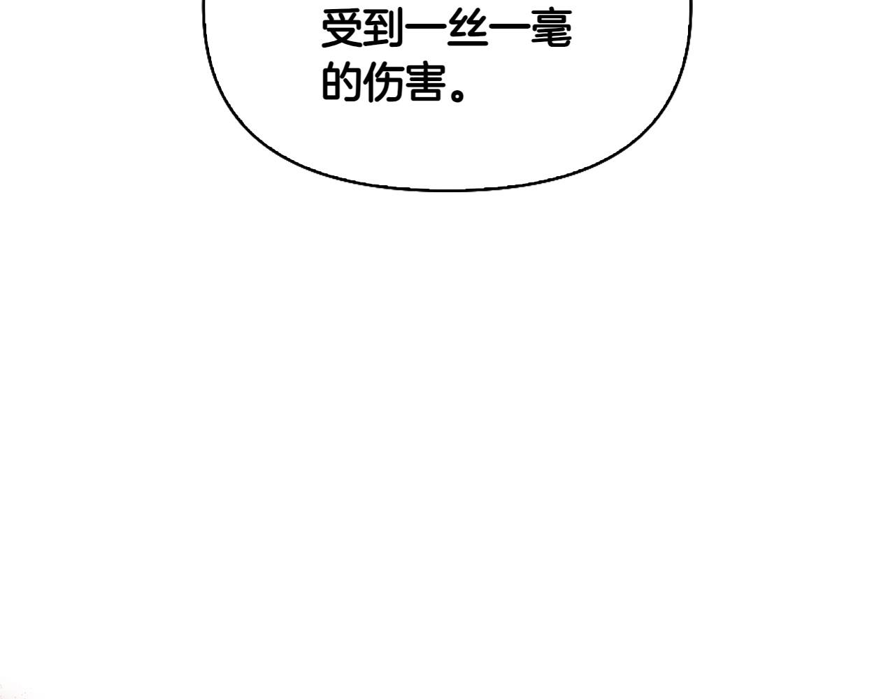 第41话 报信176