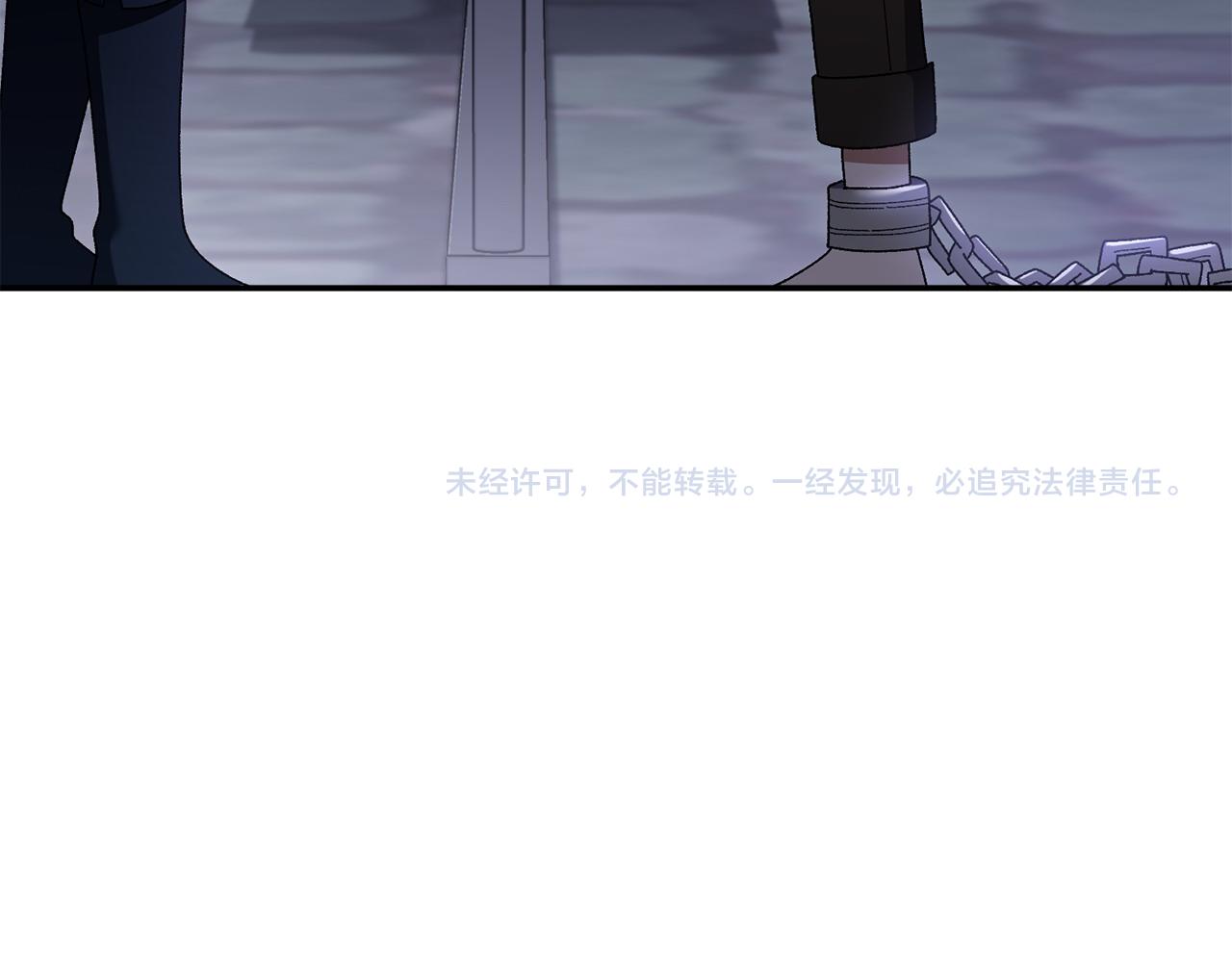 第41话 报信210