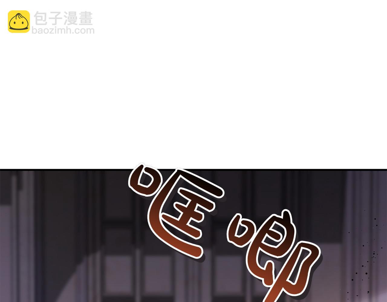 第41话 报信63