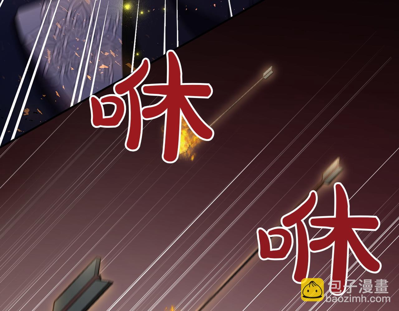 第42话 埋伏108