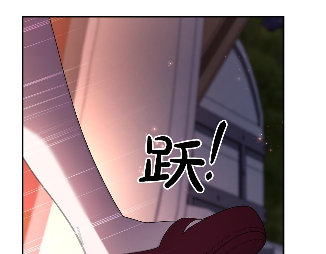 第42话 埋伏122