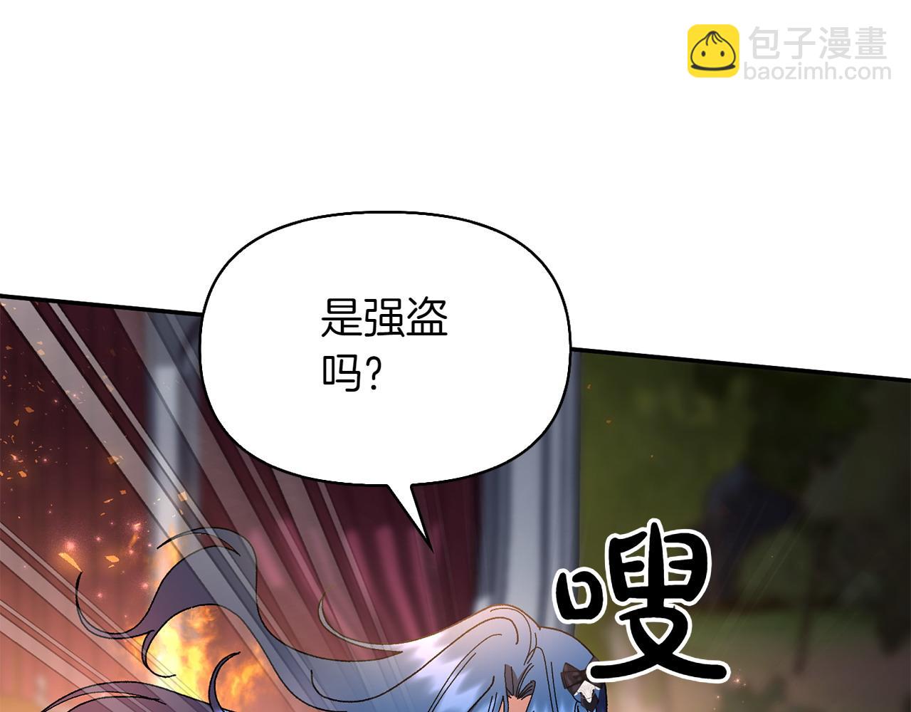 第42话 埋伏124