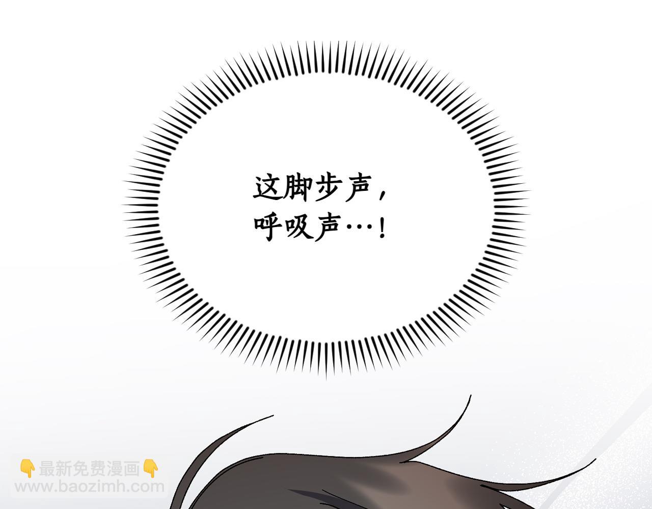 第42话 埋伏131