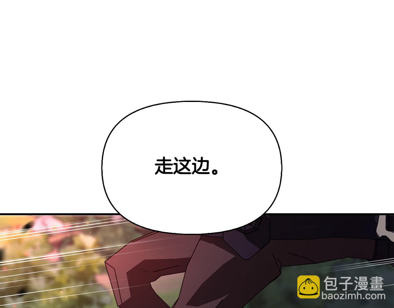 第42话 埋伏135