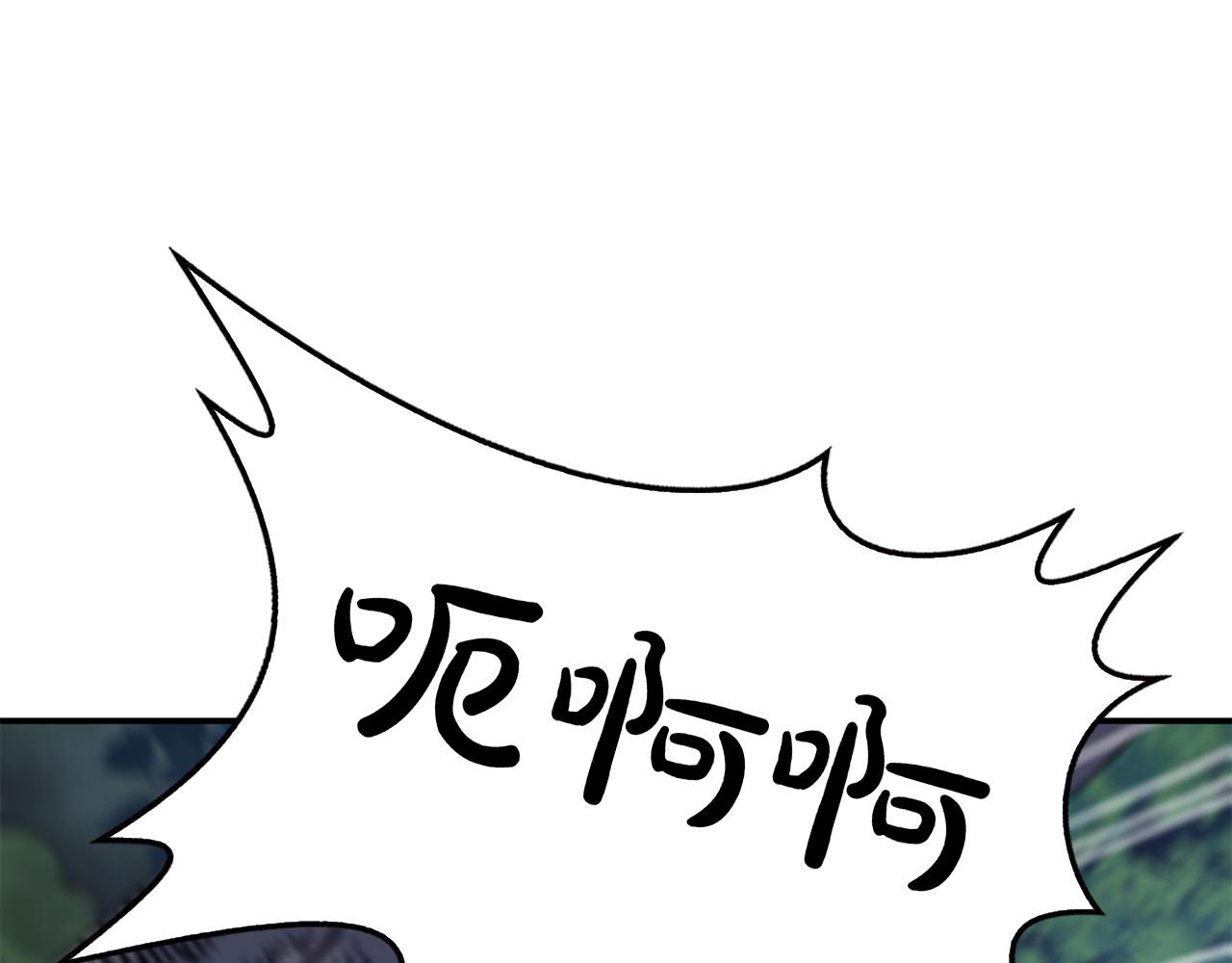 第42话 埋伏189