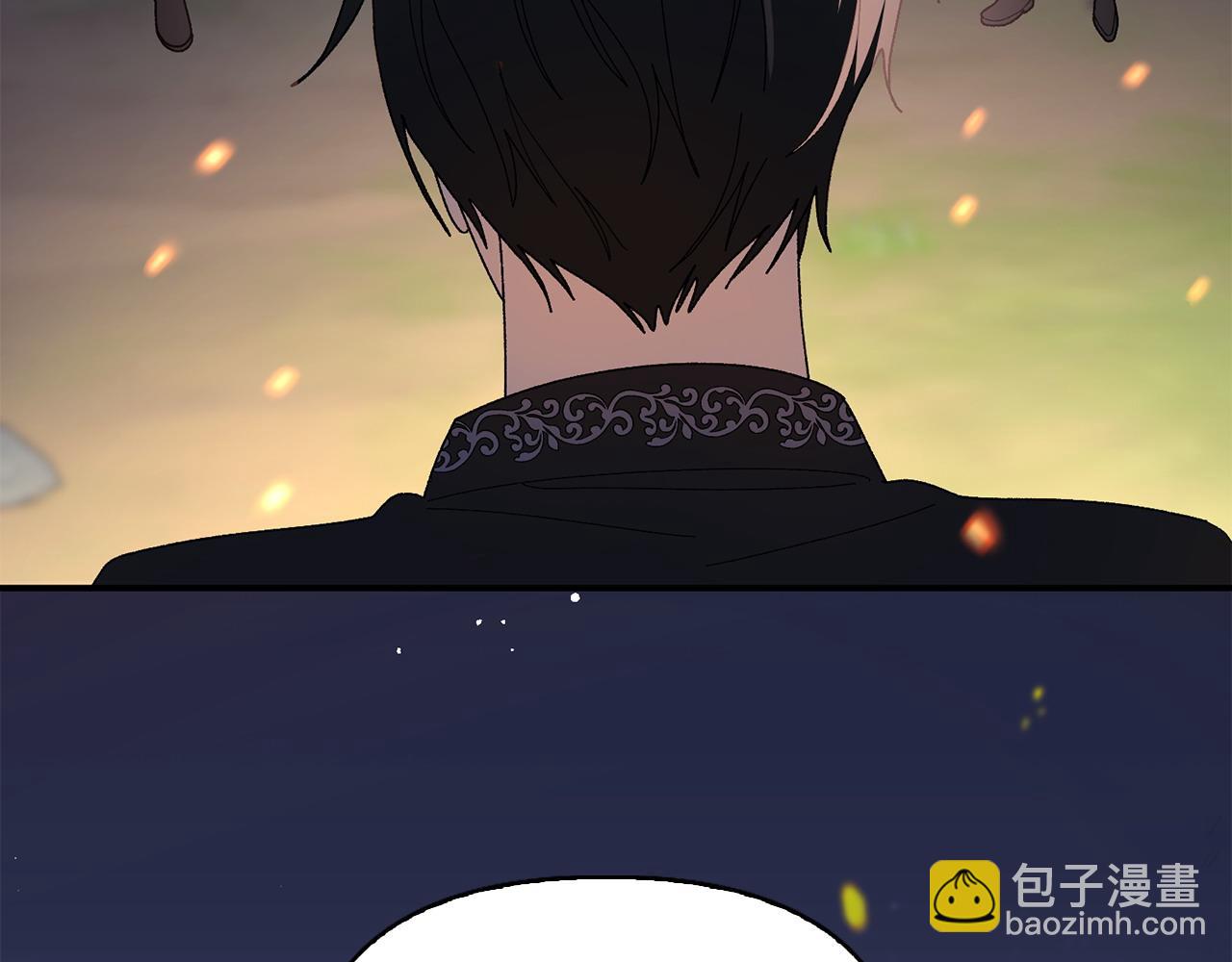 第42话 埋伏203