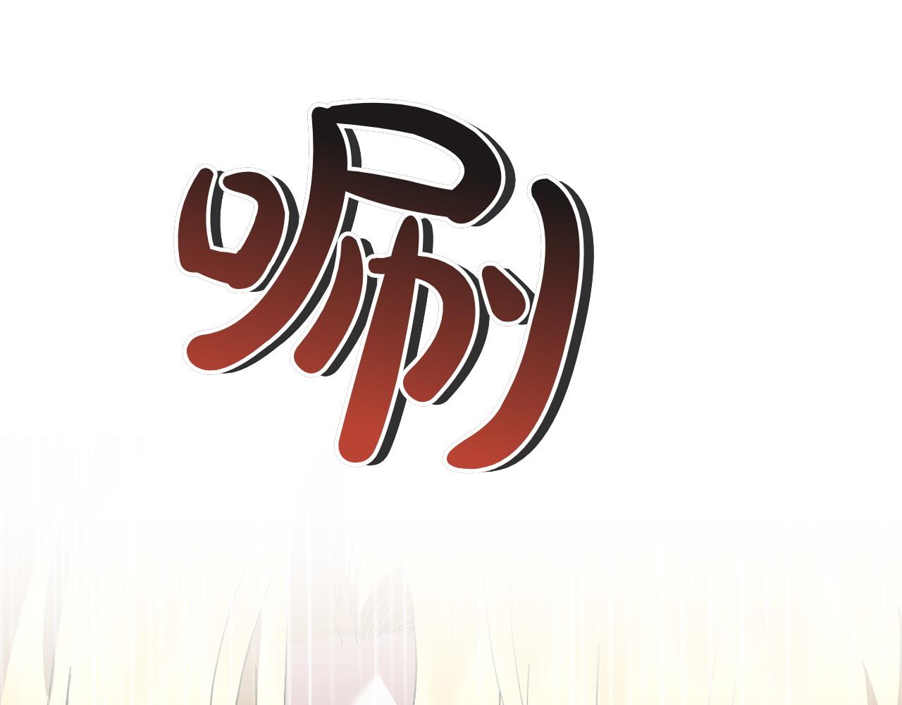 第42话 埋伏231