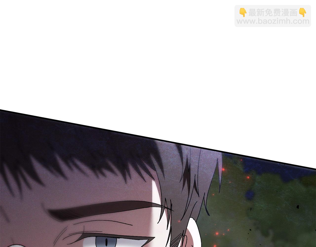 第42话 埋伏237
