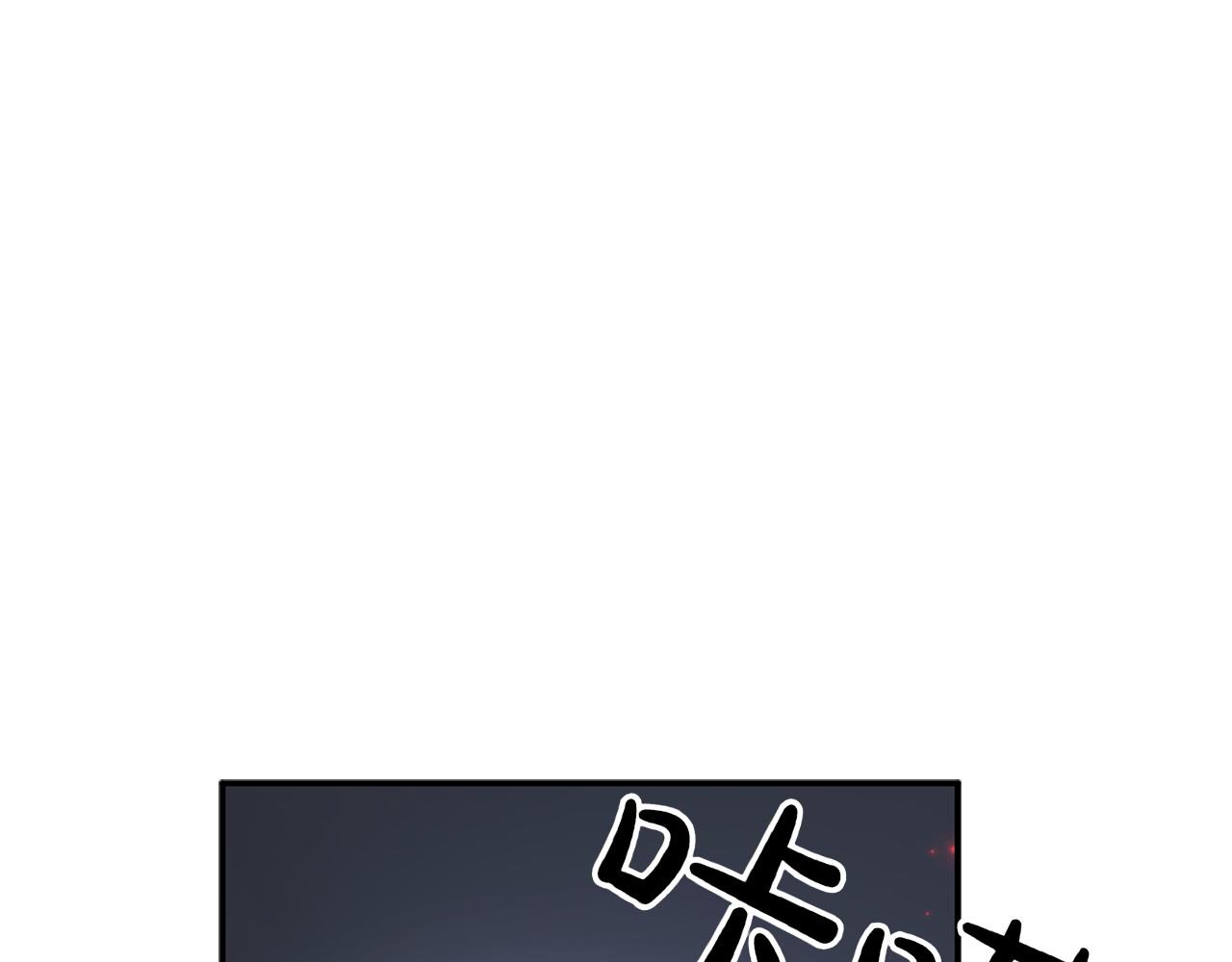 第42话 埋伏239