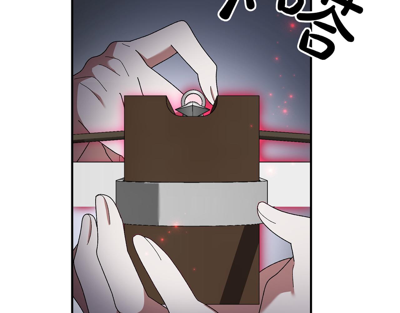 第42话 埋伏240