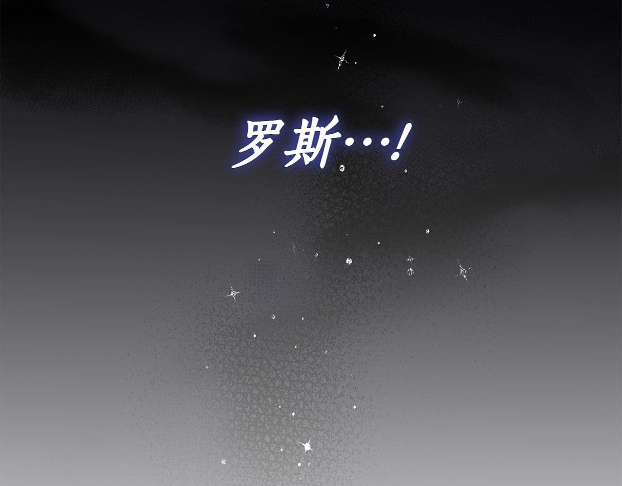 第42话 埋伏277