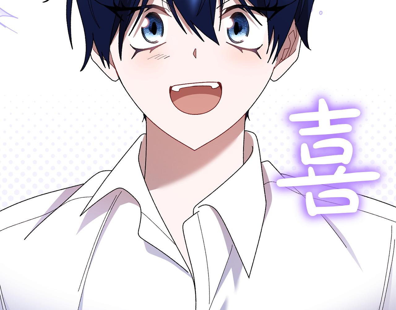 第42话 埋伏30
