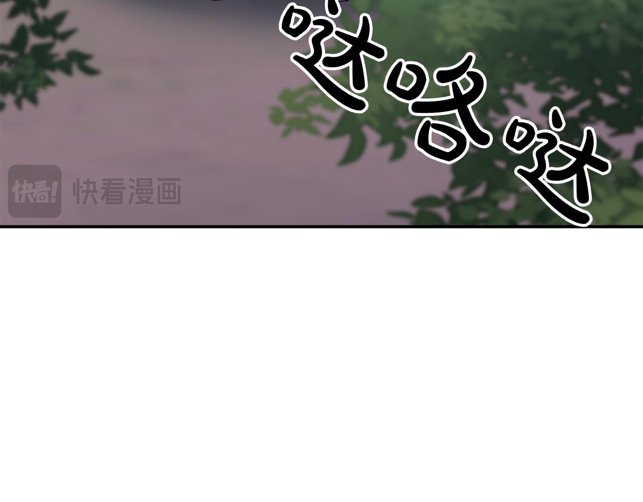 第42话 埋伏74