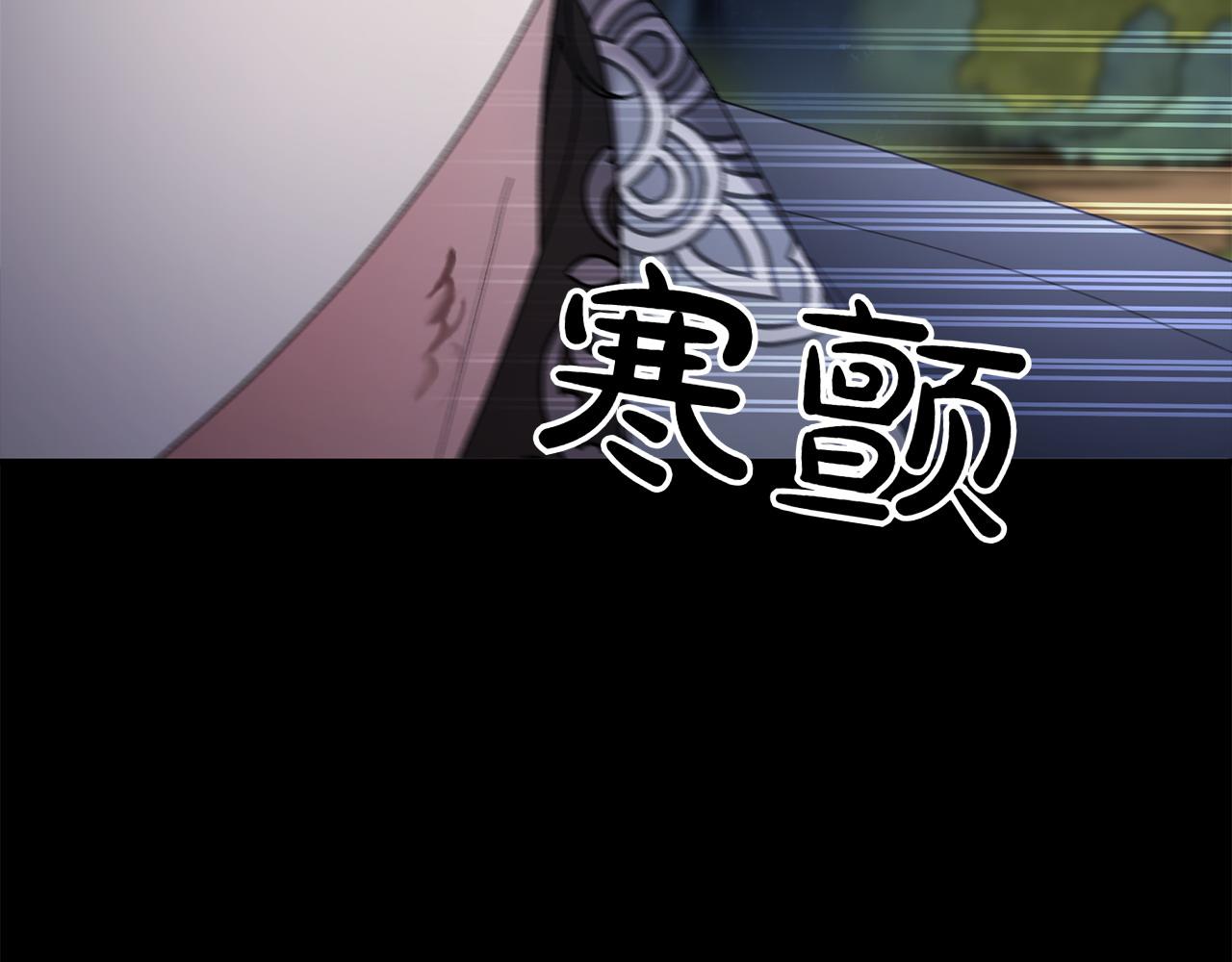 第42话 埋伏89