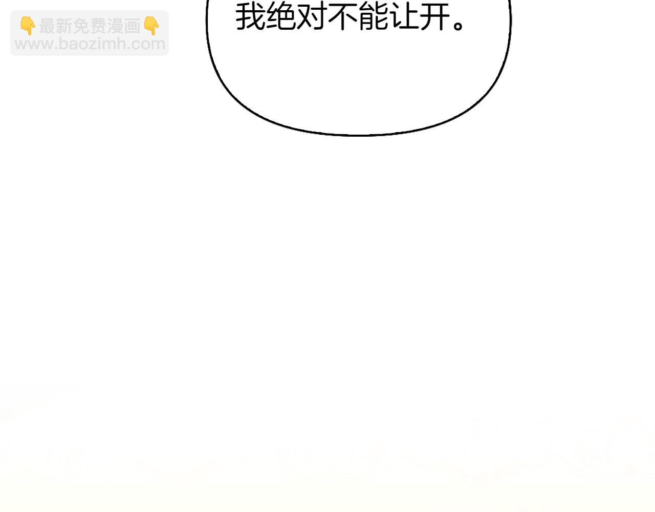 第45话 仪式117