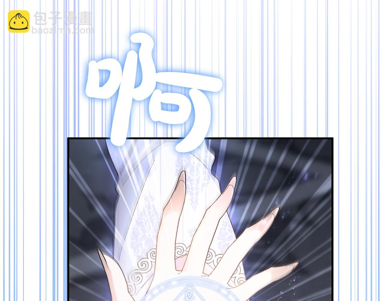 第45话 仪式130