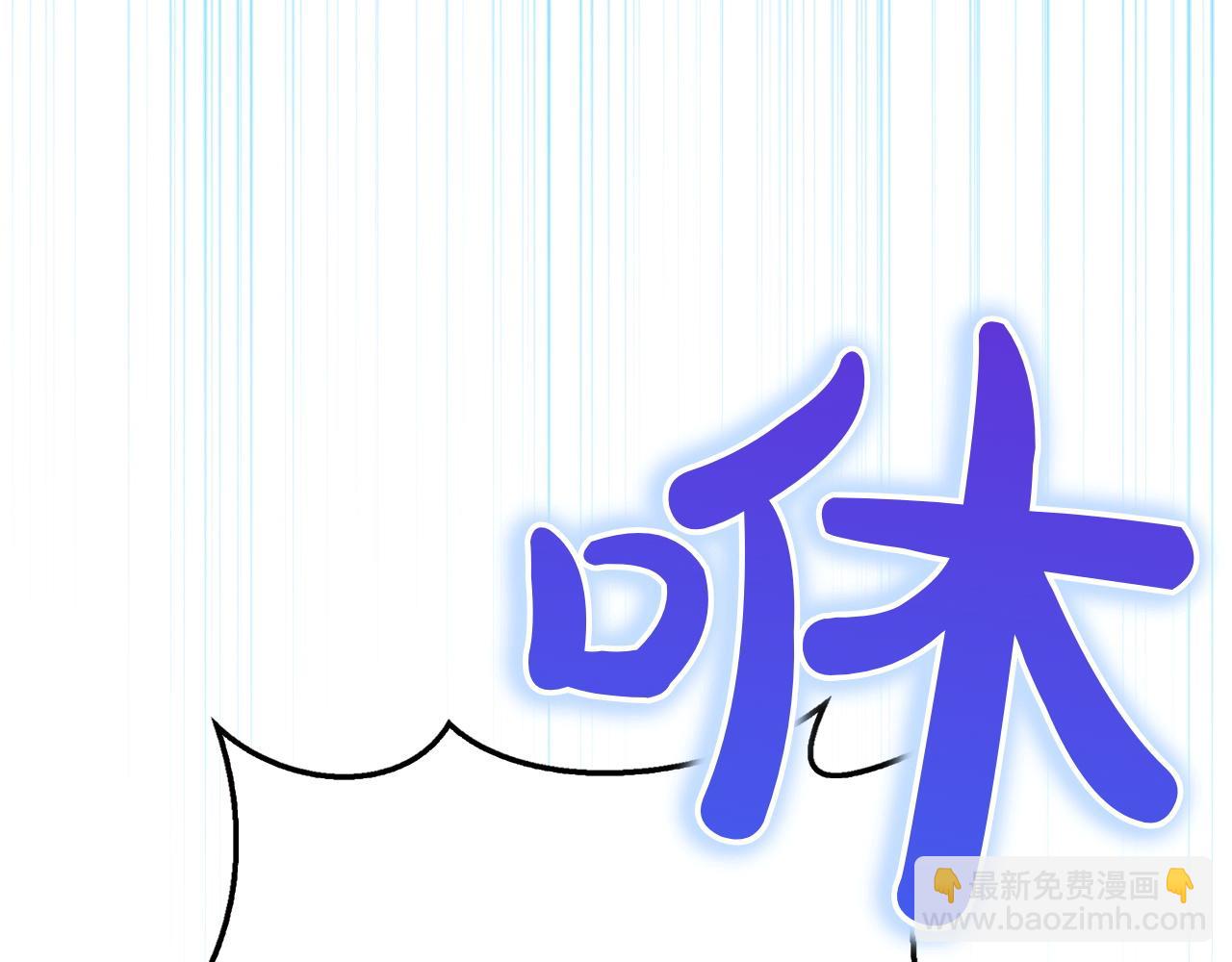 第45话 仪式133