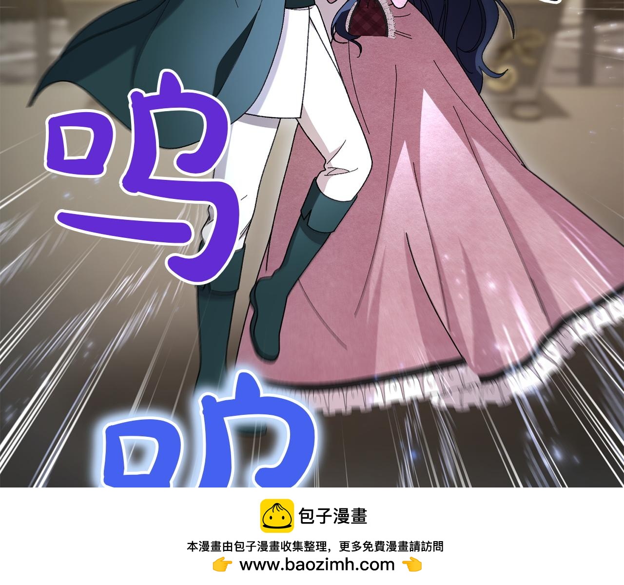 第45话 仪式135