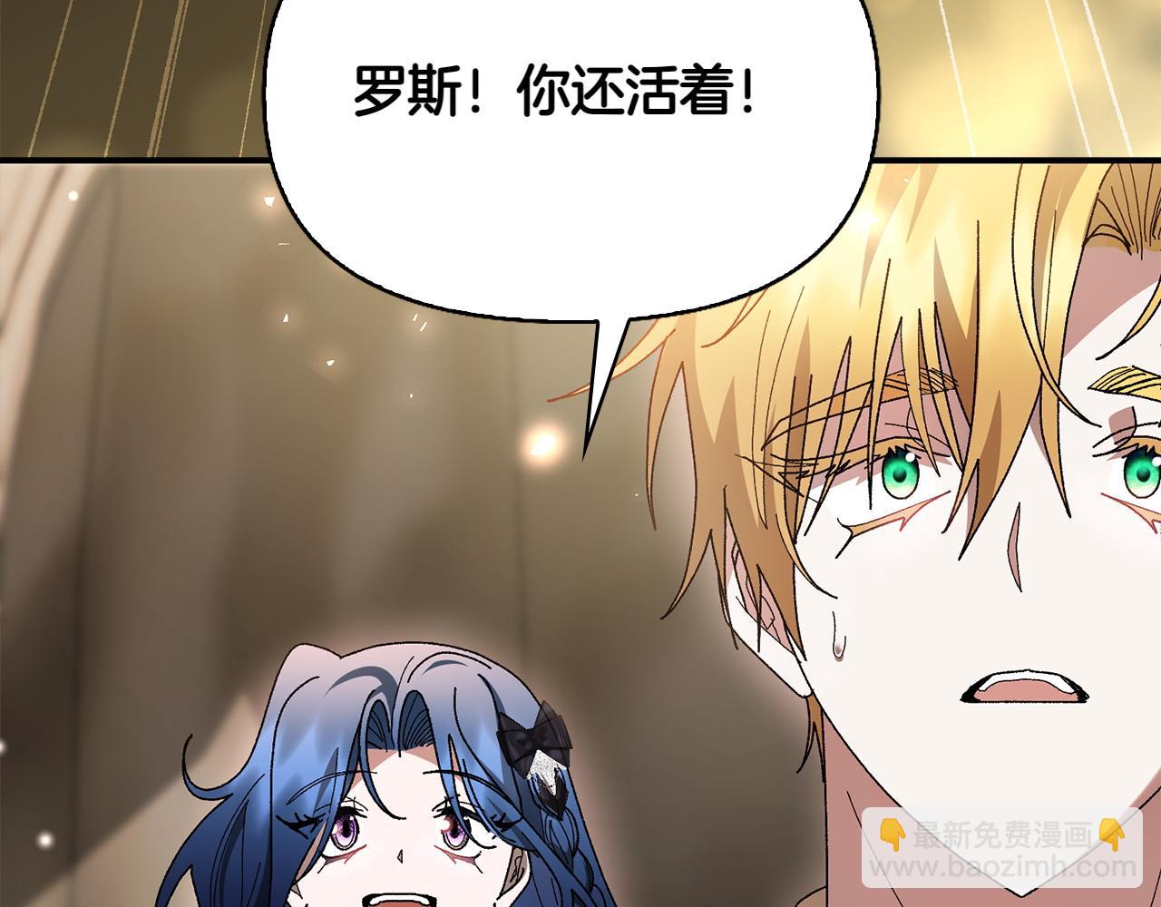 第45话 仪式151