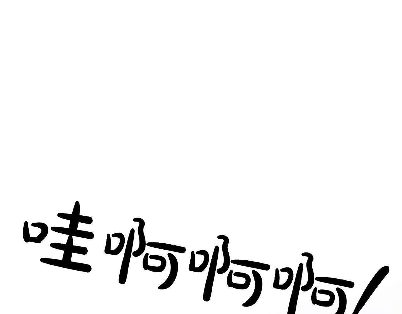 第45话 仪式17