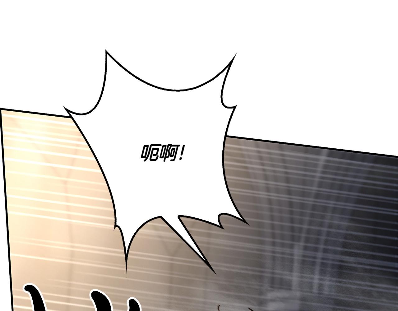 第45话 仪式171