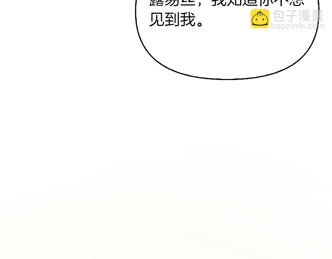 第45话 仪式195