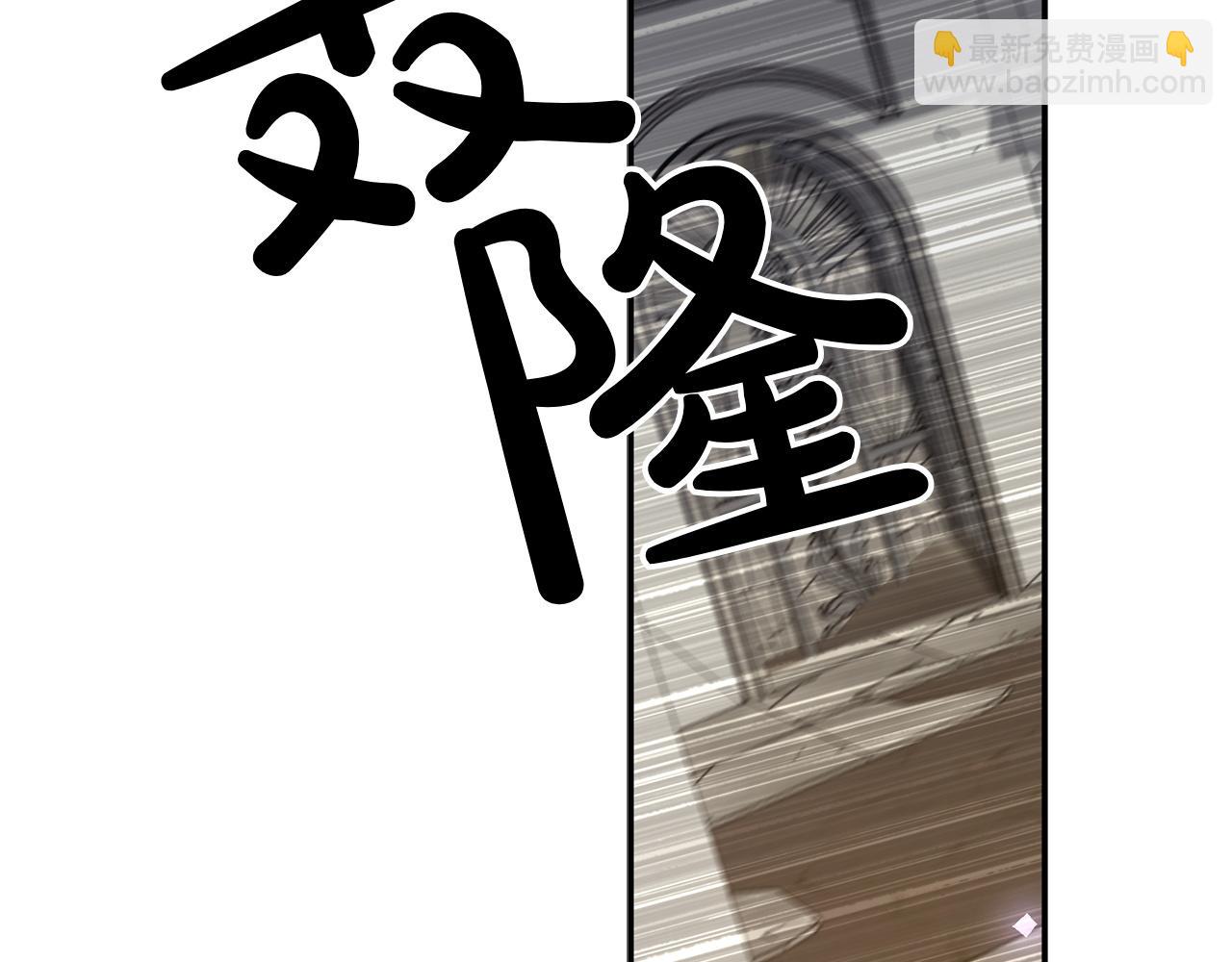 第45话 仪式204