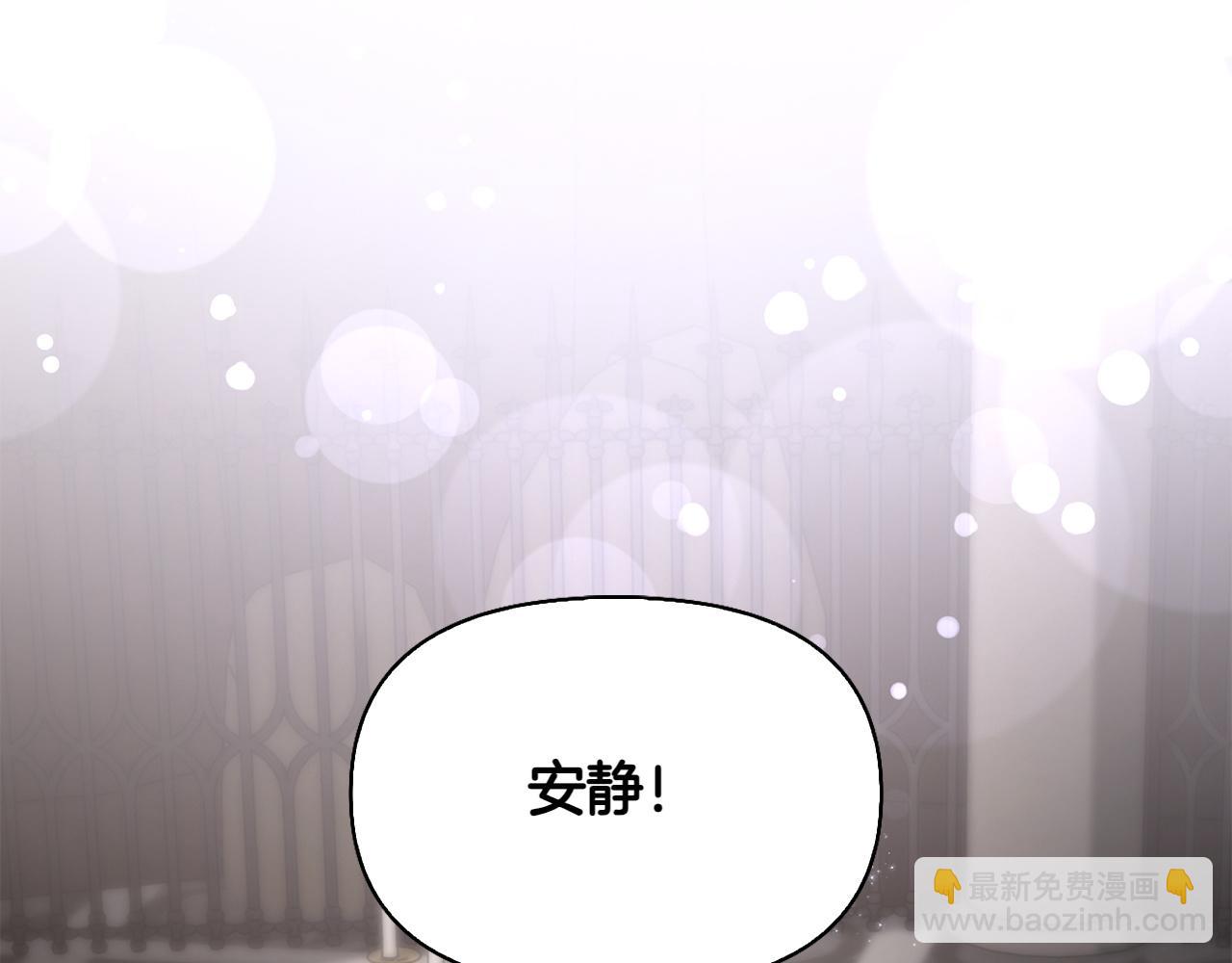 第45话 仪式21