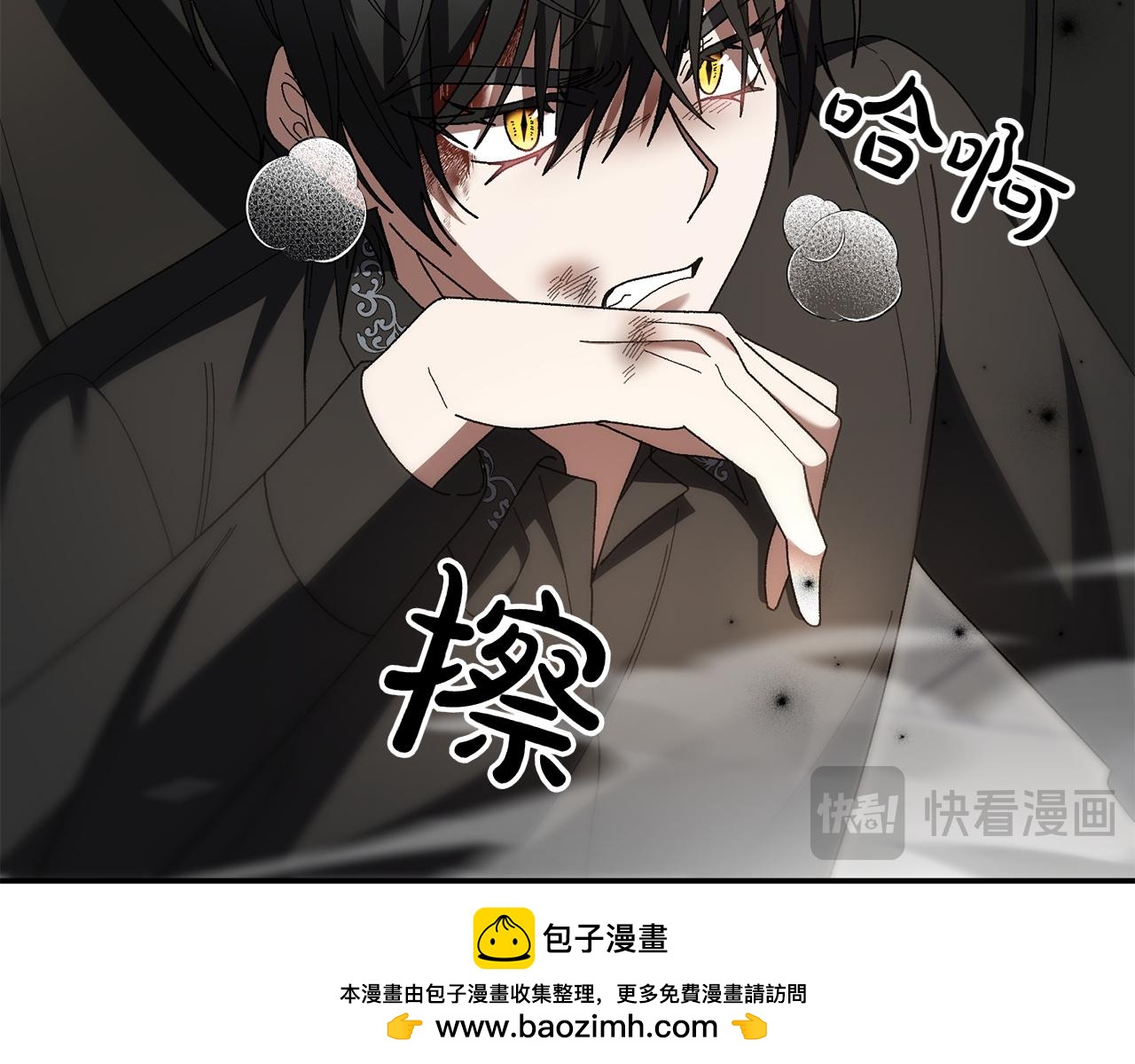 第45话 仪式215