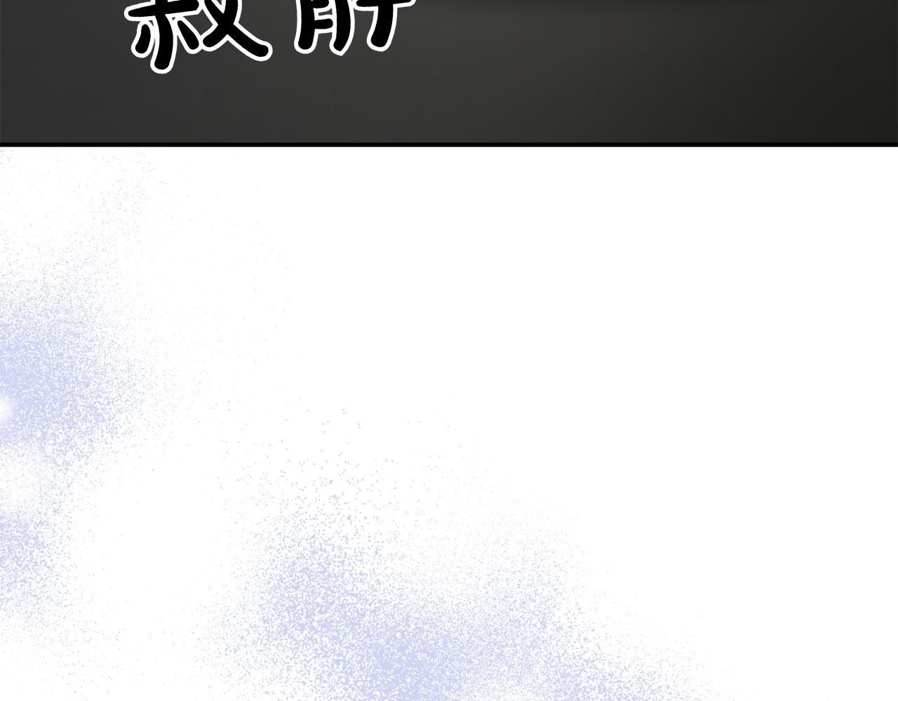 第45话 仪式24