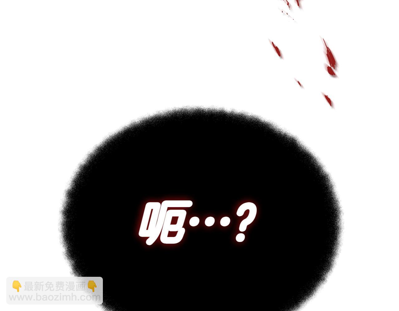 第45话 仪式242