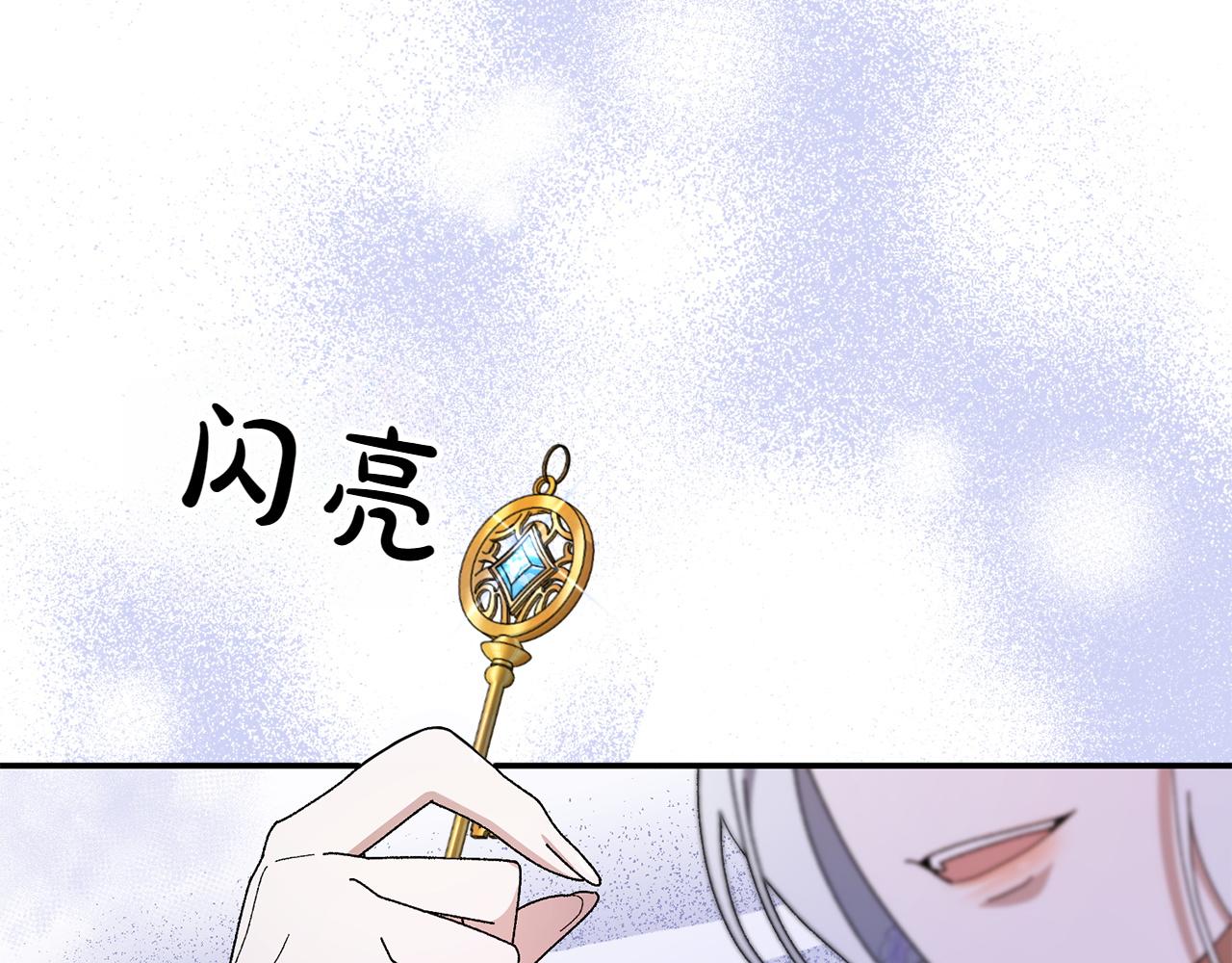 第45话 仪式25
