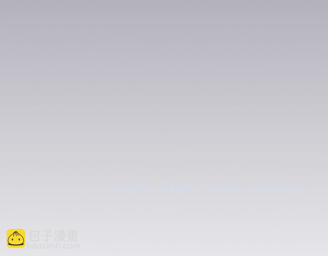 第45话 仪式259