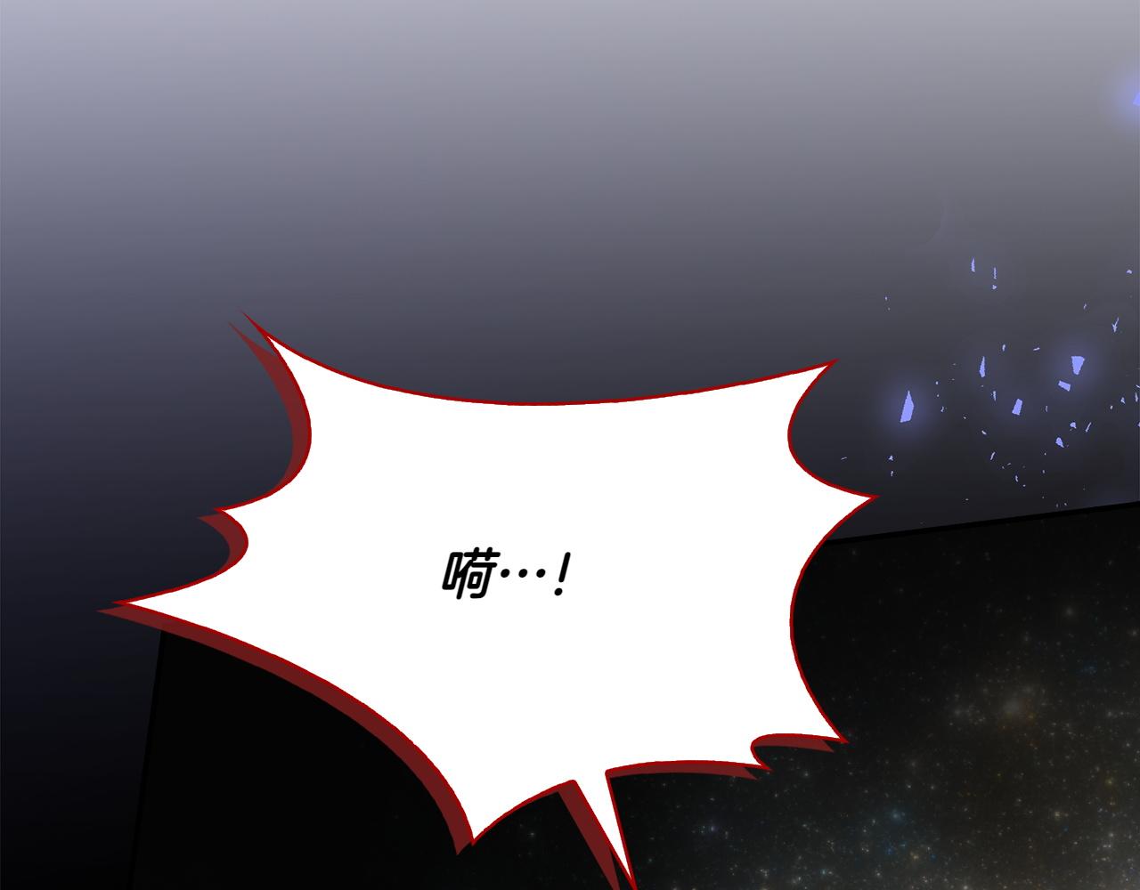 第45话 仪式38